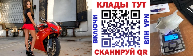 Названия наркотиков Берёзовский Cocaine  Бошки Шишки  Alpha-PVP  ГАШ  МЕФ 