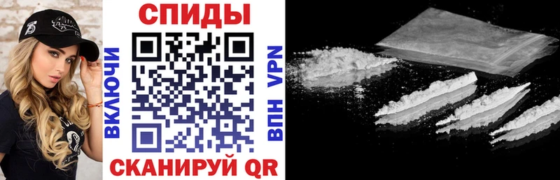 Amphetamine VHQ Берёзовский