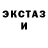 Метадон methadone Tea Henglay