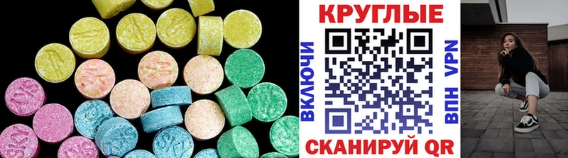 ЭКСТАЗИ mix  Берёзовский 