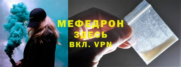 твердый Кстово