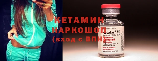 герыч Чекалин