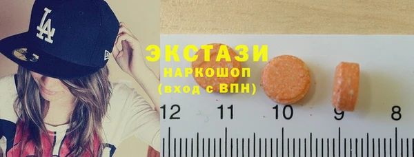 герыч Чекалин