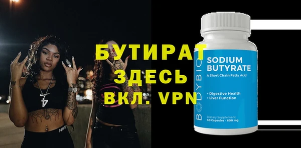 герыч Чекалин
