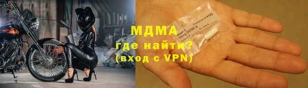 амфетамин Чердынь