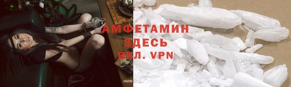 2c-b Шадринск