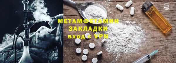герыч Чекалин