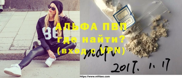 герыч Чекалин