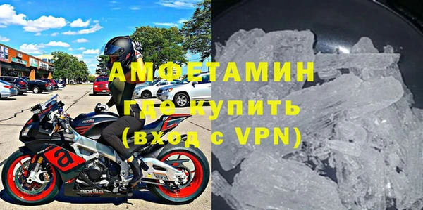 2c-b Шадринск