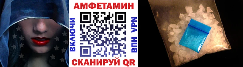 мега зеркало  Берёзовский  Первитин пудра 
