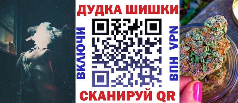 МАРИХУАНА MAZAR  Берёзовский 